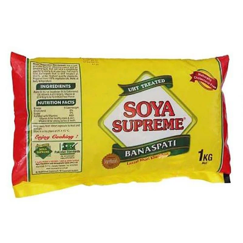 Soya Supreme Banaspati P/B, 1KG