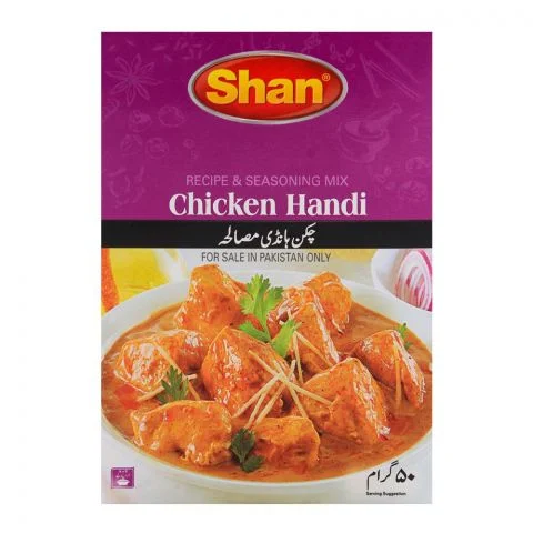 Shan Chicken Jalfrezi Masala, 50g