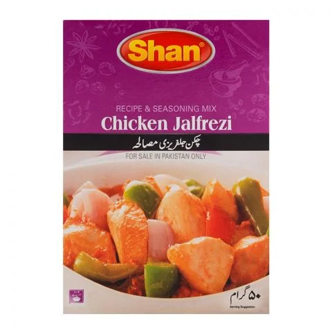 Shan Chicken Masala, 50g