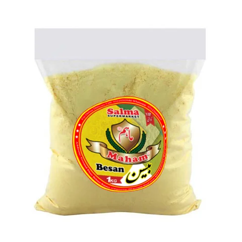 Maham Baisan,1KG