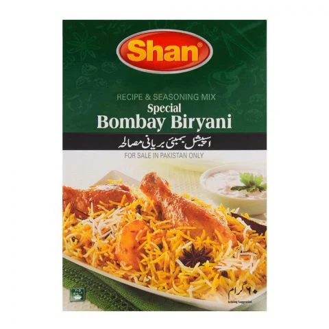 Shan Special Brain Masala, 50g