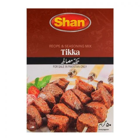 Shan Tikka Boti Masala, 50g