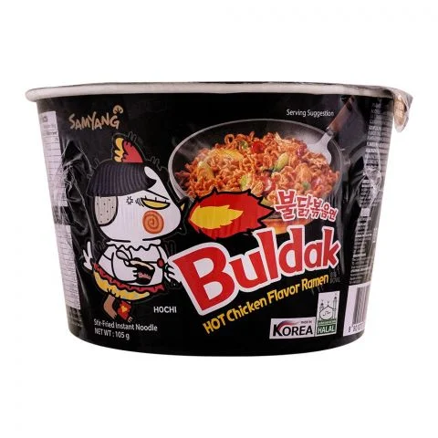 Samyang Noodles Cup, 70g