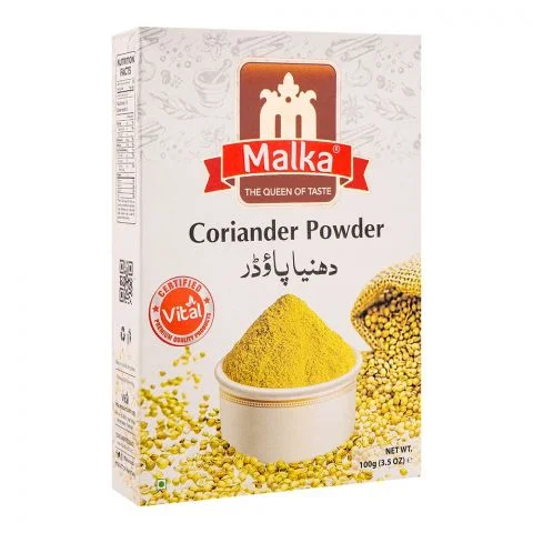 Malka Turmeric Powder, 100g