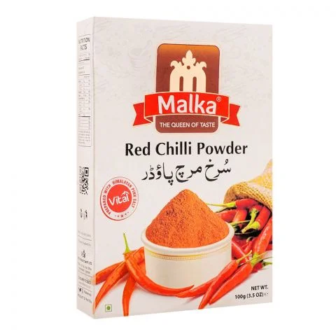 Malka Turmeric Powder, 100g