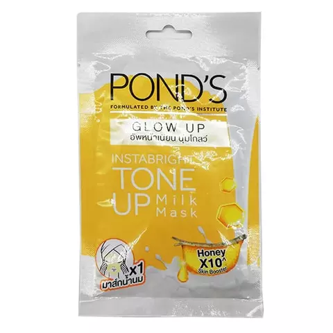 Ponds Glow Up Sheet Mask,